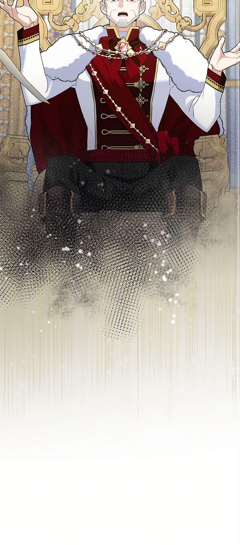 Manga-lc-com อ่านมังงะ อ่านการ์ตูน ออนไลน์ ฟรี Please Marry Me Again! ตอนที่ 1 2 3 4 5 6 7 8 9 10 11 12 13 14 ฟรี ไม่มีโฆษณา Manga-lc - อ่าน มังงะ อ่าน การ์ตูน ออนไลน์ อ่านมังงะ ฟรี