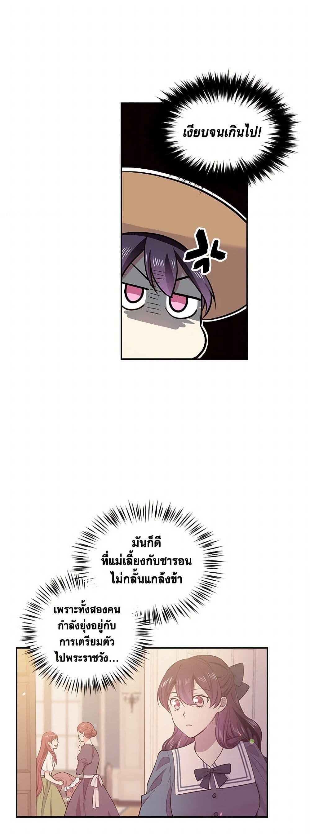 Manga-lc-com อ่านมังงะ อ่านการ์ตูน ออนไลน์ ฟรี My Goal is to Live a Long ตอนที่ 1 2 3 4 5 6 7 8 9 10 11 12 13 14 ฟรี ไม่มีโฆษณา Manga-lc - อ่าน มังงะ อ่าน การ์ตูน ออนไลน์ อ่านมังงะ ฟรี