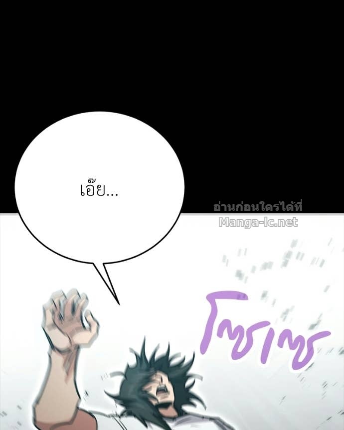 Doujin-Lc- อ่าน โดจิน มังฮวา เกาหลี ญี่ปุ่น จีน แปลไทย ฮีลเลอร์กำมะลอ ตอนที่ 1 2 3 4 5 6 7 8 9 10 11 12 13 14 ฟรี ไม่มีโฆษณา อ่าน โดจิน Manhwa เกาหลี ญี่ปุ่น จีน เรามีครบ คัดมาให้เน้นๆ โดจิน 18+ รับประกันความฟินโดย Doujin Lc