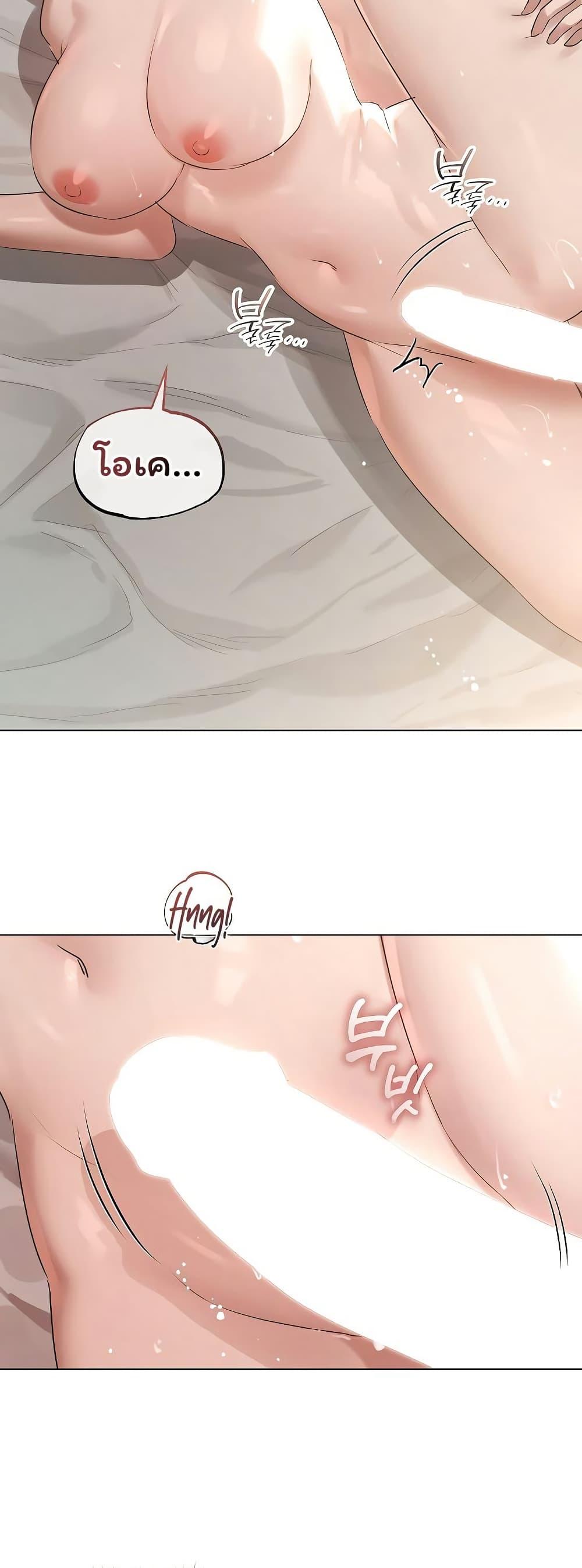 Doujin-Lc- อ่าน โดจิน มังฮวา เกาหลี ญี่ปุ่น จีน แปลไทย Slave to Poetry ตอนที่ 1 2 3 4 5 6 7 8 9 10 11 12 13 14 ฟรี ไม่มีโฆษณา อ่าน โดจิน Manhwa เกาหลี ญี่ปุ่น จีน เรามีครบ คัดมาให้เน้นๆ โดจิน 18+ รับประกันความฟินโดย  Doujin Lc