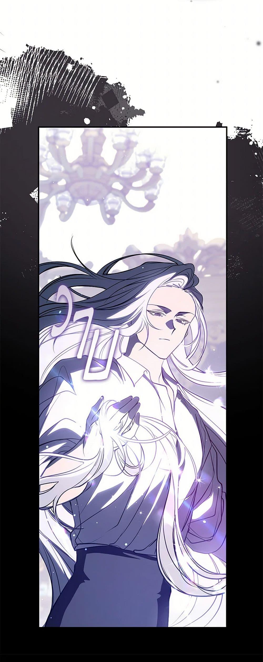 Manga-lc-com อ่านมังงะ อ่านการ์ตูน ออนไลน์ ฟรี I Failed To Throw The Villain Away ตอนที่ 1 2 3 4 5 6 7 8 9 10 11 12 13 14 ฟรี ไม่มีโฆษณา Manga-lc - อ่าน มังงะ อ่าน การ์ตูน ออนไลน์ อ่านมังงะ ฟรี