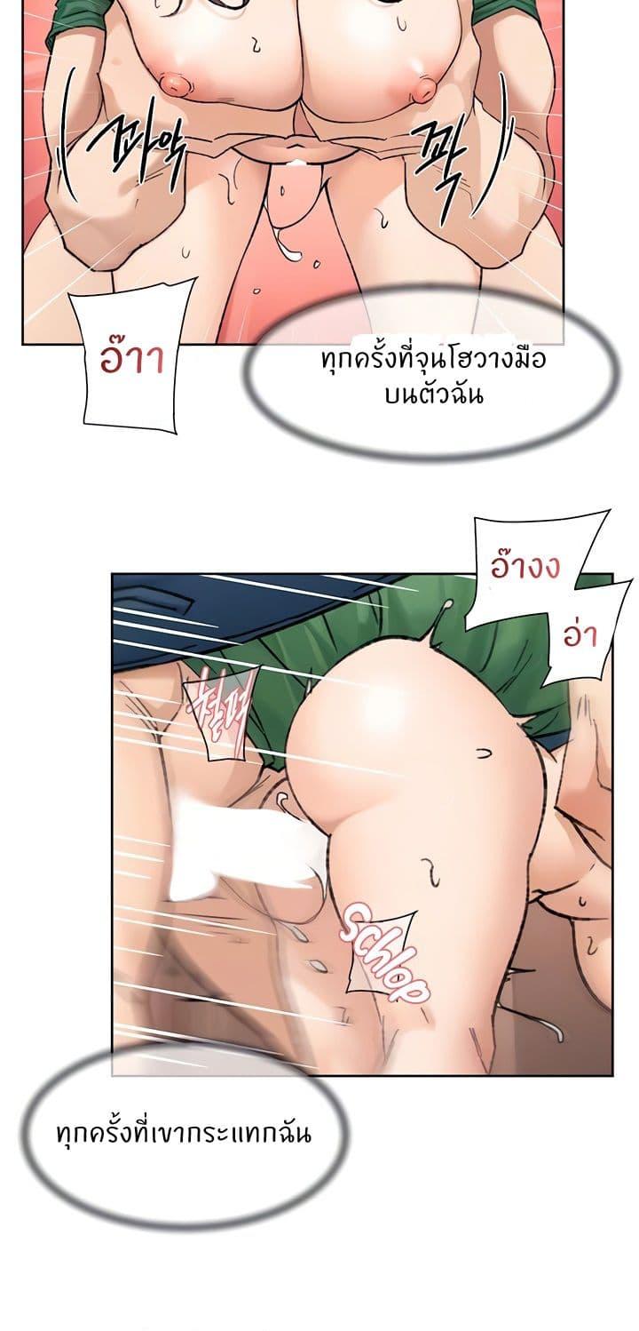 Doujin-Lc- อ่าน โดจิน มังฮวา เกาหลี ญี่ปุ่น จีน แปลไทย Cleaning Service ตอนที่ 1 2 3 4 5 6 7 8 9 10 11 12 13 14 ฟรี ไม่มีโฆษณา อ่าน โดจิน Manhwa เกาหลี ญี่ปุ่น จีน เรามีครบ คัดมาให้เน้นๆ โดจิน 18+ รับประกันความฟินโดย  Doujin Lc
