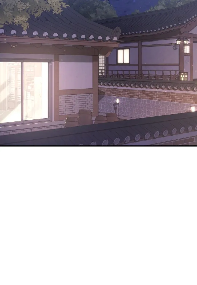 รักไร้ราคา ตอนที่ 15 รูปที่ 55