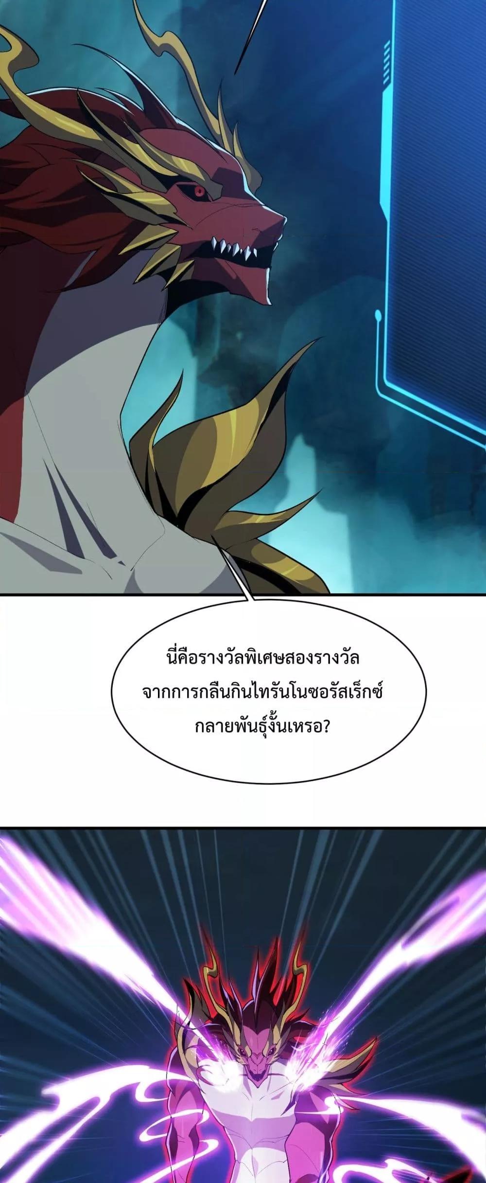 Manga-lc-com อ่านมังงะ อ่านการ์ตูน ออนไลน์ ฟรี Resurrectionof ตอนที่ 1 2 3 4 5 6 7 8 9 10 11 12 13 14 ฟรี ไม่มีโฆษณา Manga-lc - อ่าน มังงะ อ่าน การ์ตูน ออนไลน์ อ่านมังงะ ฟรี