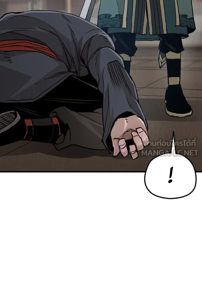 เส้นทางสู่เทพมาร ตอนที่ 9 รูปที่ 96