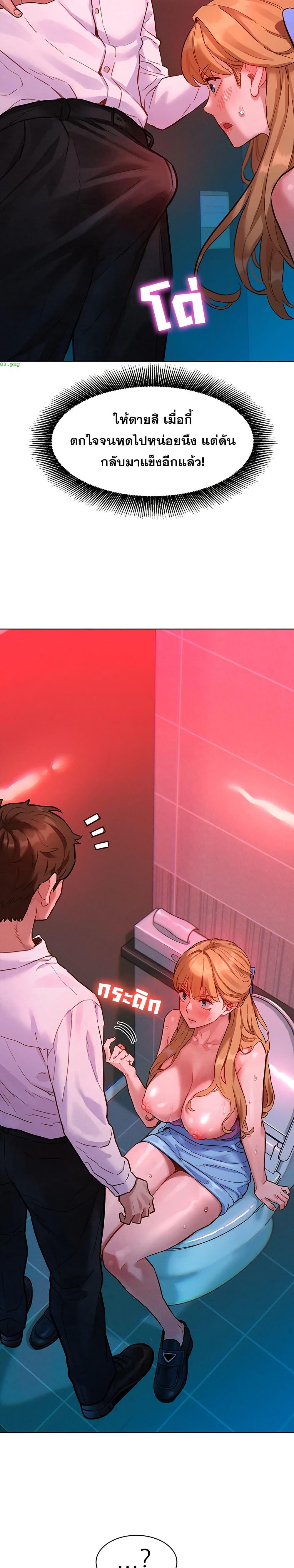 Doujin-Lc- อ่าน โดจิน มังฮวา เกาหลี ญี่ปุ่น จีน แปลไทย Taste Folder ตอนที่ 1 2 3 4 5 6 7 8 9 10 11 12 13 14 ฟรี ไม่มีโฆษณา อ่าน โดจิน Manhwa เกาหลี ญี่ปุ่น จีน เรามีครบ คัดมาให้เน้นๆ โดจิน 18+ รับประกันความฟินโดย  Doujin Lc