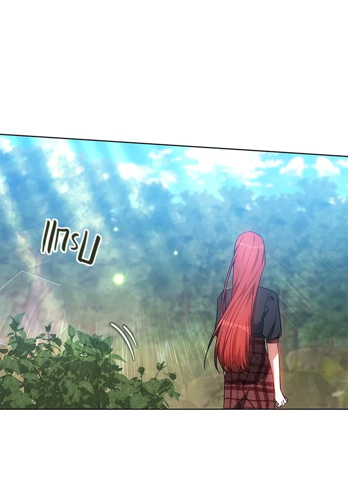 เหตุผลที่ฉันนอกใจ ตอนที่ 52 รูปที่ 35