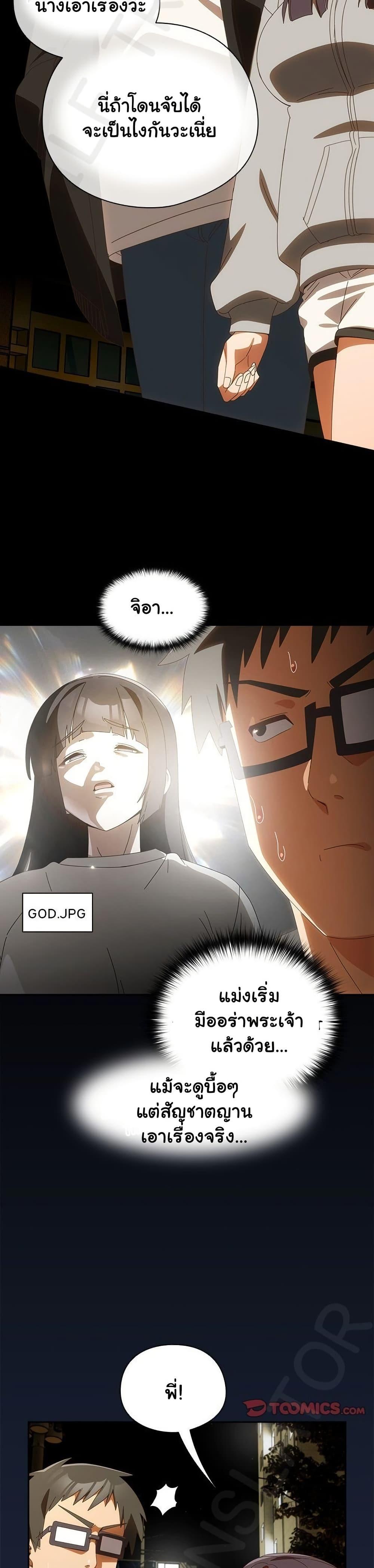 Doujin-Lc- อ่าน โดจิน มังฮวา เกาหลี ญี่ปุ่น จีน แปลไทย Like No Other ตอนที่ 1 2 3 4 5 6 7 8 9 10 11 12 13 14 ฟรี ไม่มีโฆษณา อ่าน โดจิน Manhwa เกาหลี ญี่ปุ่น จีน เรามีครบ คัดมาให้เน้นๆ โดจิน 18+ รับประกันความฟินโดย  Doujin Lc