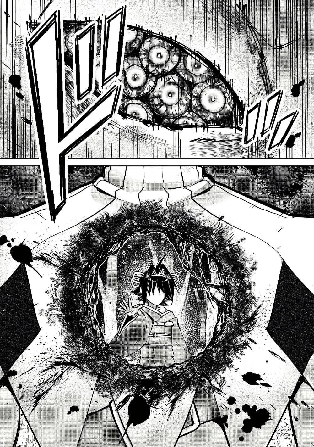 Manga-lc-com อ่านมังงะ อ่านการ์ตูน ออนไลน์ ฟรี Mob Kousei No Ore Demo Boukensha Ni Nareba Ria Takashi Ni Naremasu Ka ตอนที่ 1 2 3 4 5 6 7 8 9 10 11 12 13 14 ฟรี ไม่มีโฆษณา Manga-lc - อ่าน มังงะ อ่าน การ์ตูน ออนไลน์ อ่านมังงะ ฟรี