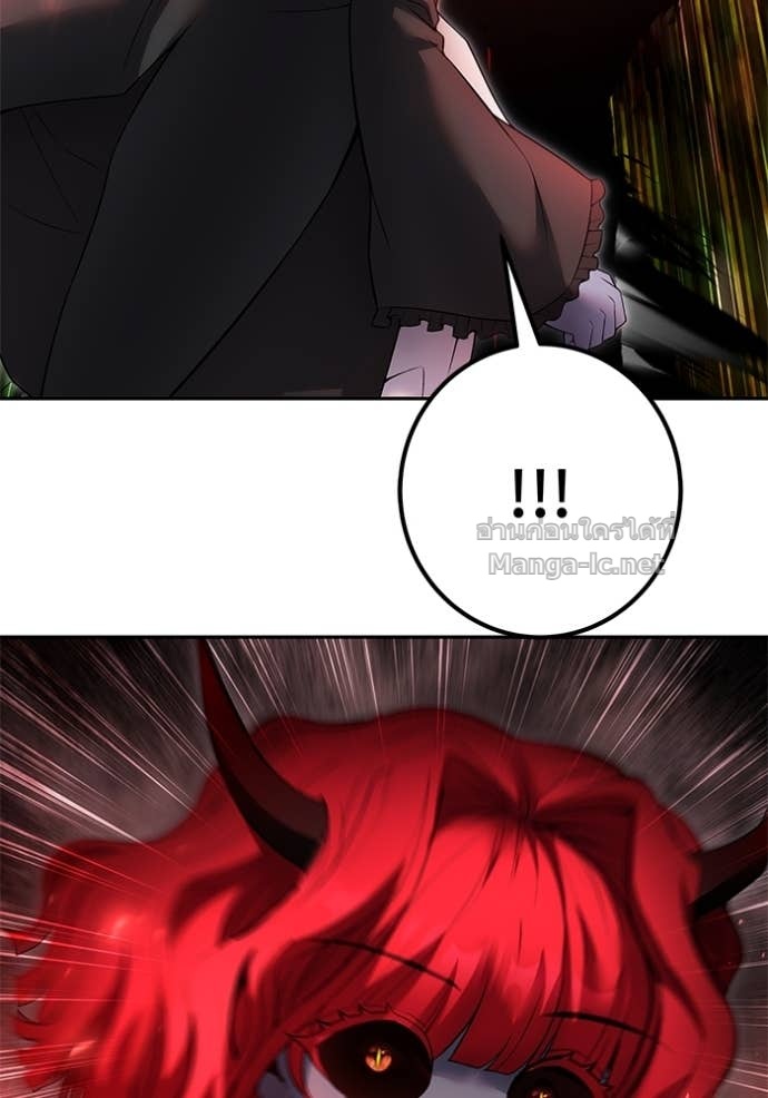 Doujin-Lc- อ่าน โดจิน มังฮวา เกาหลี ญี่ปุ่น จีน แปลไทย แกร่งเกินผู้กล้า แต่ซ่าไม่ได้ ตอนที่ 1 2 3 4 5 6 7 8 9 10 11 12 13 14 ฟรี ไม่มีโฆษณา อ่าน โดจิน Manhwa เกาหลี ญี่ปุ่น จีน เรามีครบ คัดมาให้เน้นๆ โดจิน 18+ รับประกันความฟินโดย Doujin Lc