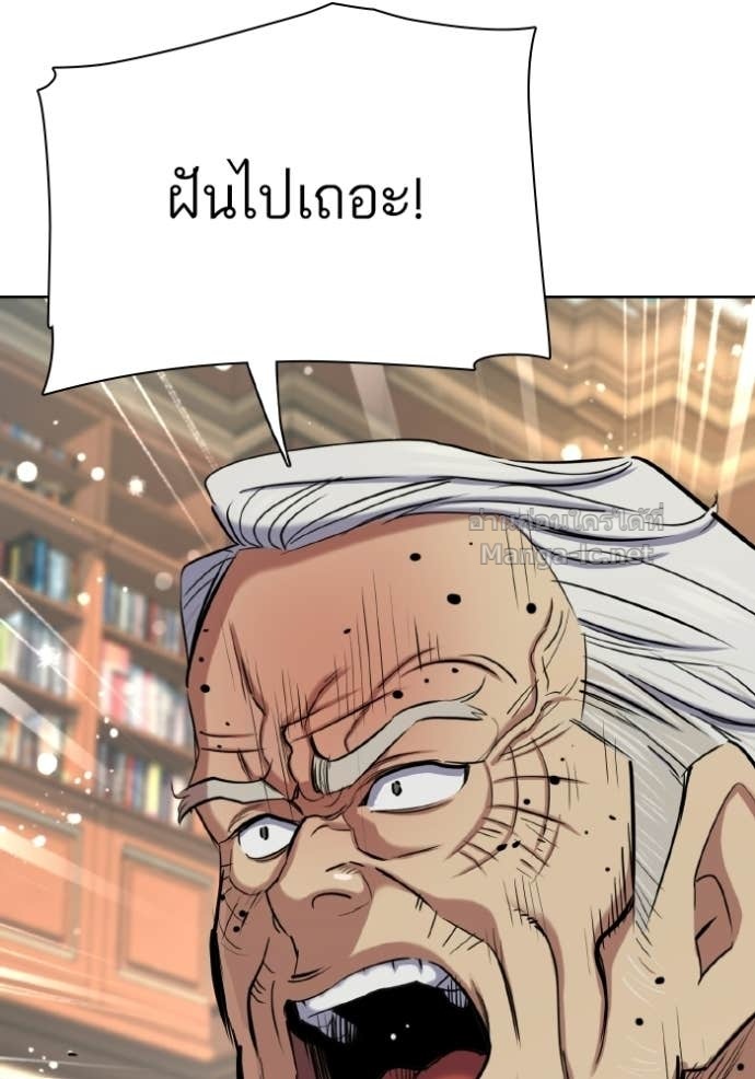 Doujin-Lc- อ่าน โดจิน มังฮวา เกาหลี ญี่ปุ่น จีน แปลไทย Reborn Rich ตอนที่ 1 2 3 4 5 6 7 8 9 10 11 12 13 14 ฟรี ไม่มีโฆษณา อ่าน โดจิน Manhwa เกาหลี ญี่ปุ่น จีน เรามีครบ คัดมาให้เน้นๆ โดจิน 18+ รับประกันความฟินโดย Doujin Lc