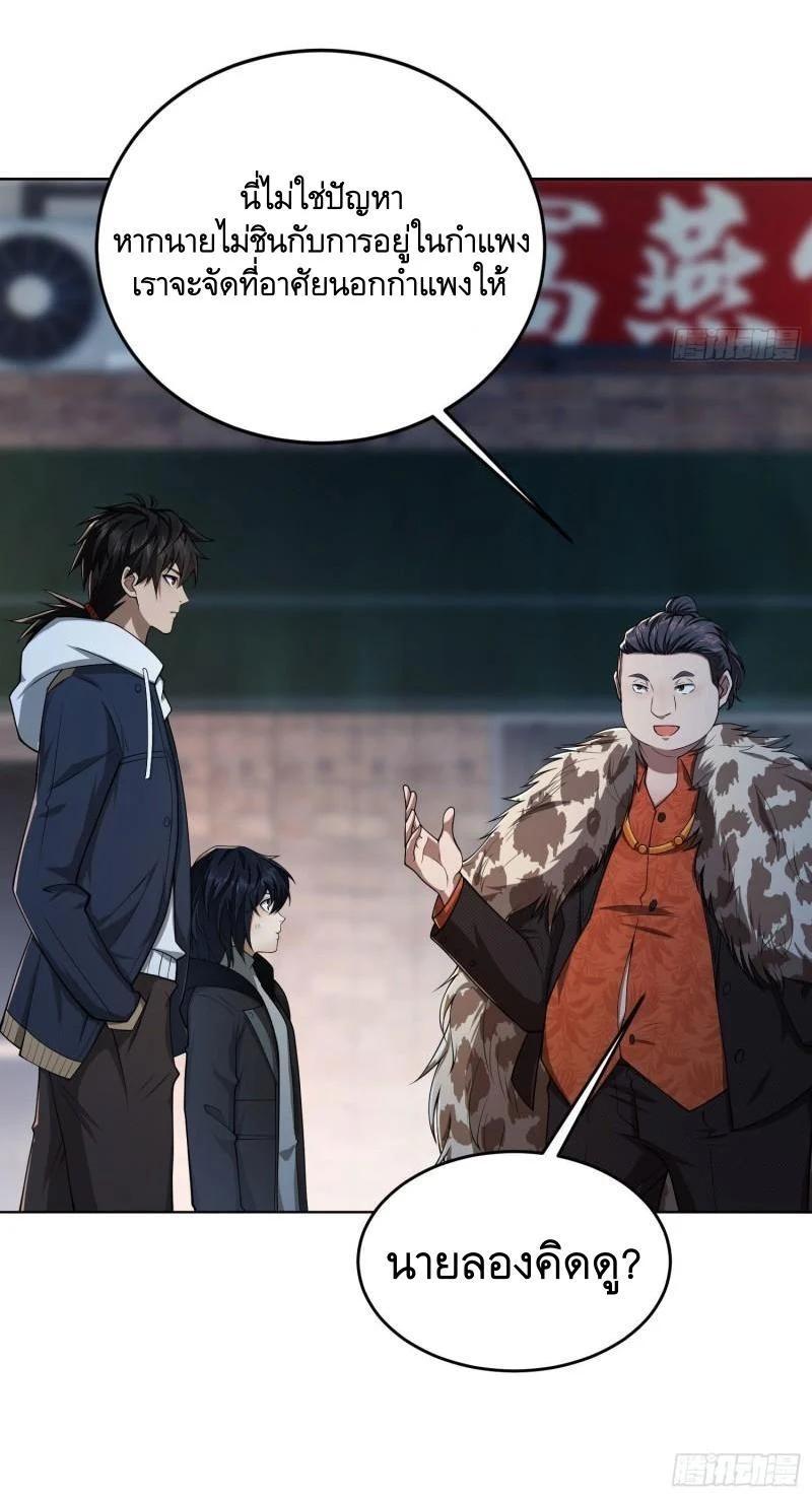 Manga-lc-com อ่านมังงะ อ่านการ์ตูน ออนไลน์ ฟรี The First Order ตอนที่ 1 2 3 4 5 6 7 8 9 10 11 12 13 14 ฟรี ไม่มีโฆษณา Manga-lc - อ่าน มังงะ อ่าน การ์ตูน ออนไลน์ อ่านมังงะ ฟรี