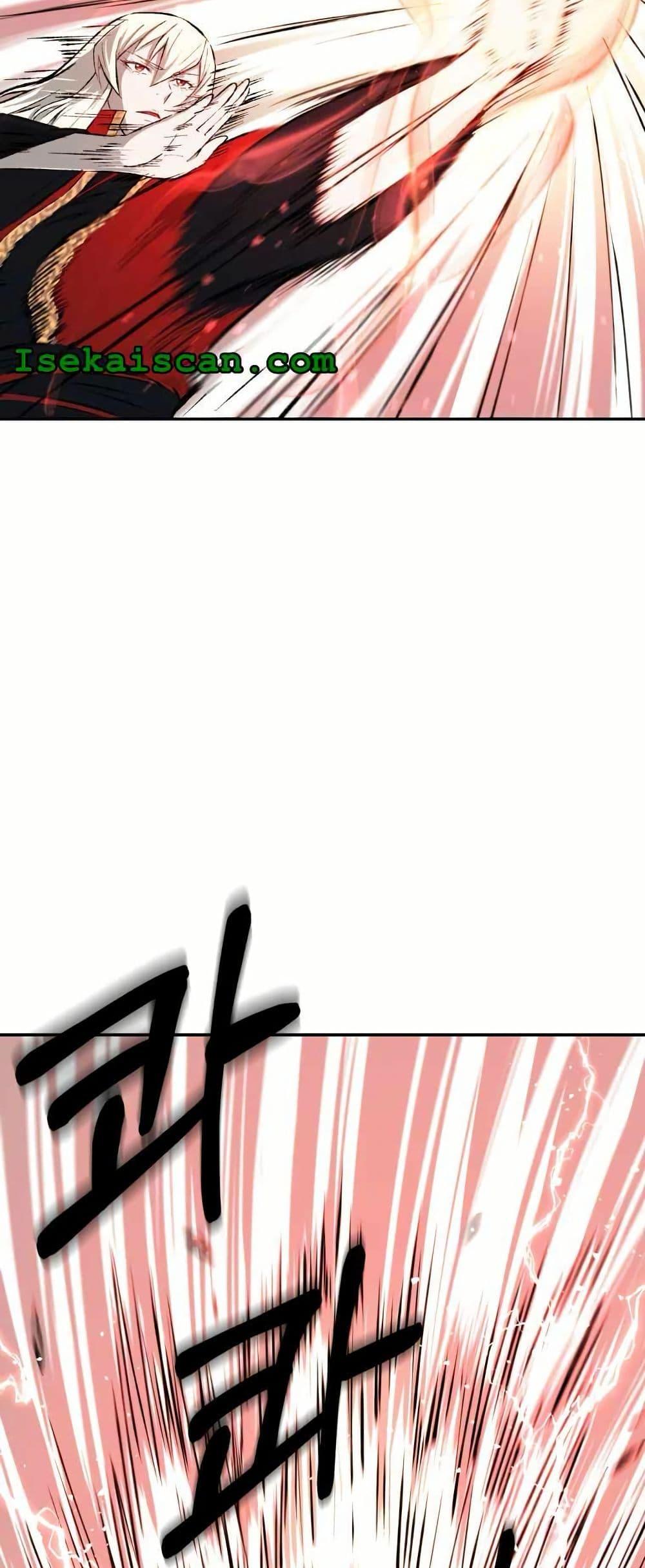 Manga-lc-com อ่านมังงะ อ่านการ์ตูน ออนไลน์ ฟรี Sunyu of the Shadowless ตอนที่ 1 2 3 4 5 6 7 8 9 10 11 12 13 14 ฟรี ไม่มีโฆษณา Manga-lc - อ่าน มังงะ อ่าน การ์ตูน ออนไลน์ อ่านมังงะ ฟรี