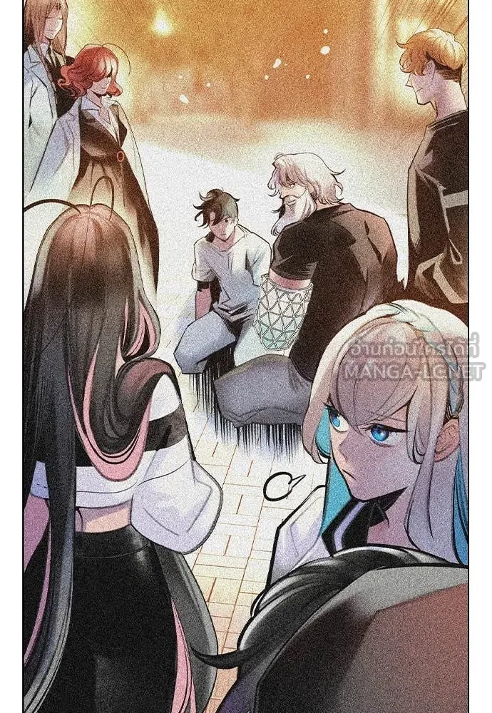 Jungle Juice ตอนที่ 153 รูปที่ 166