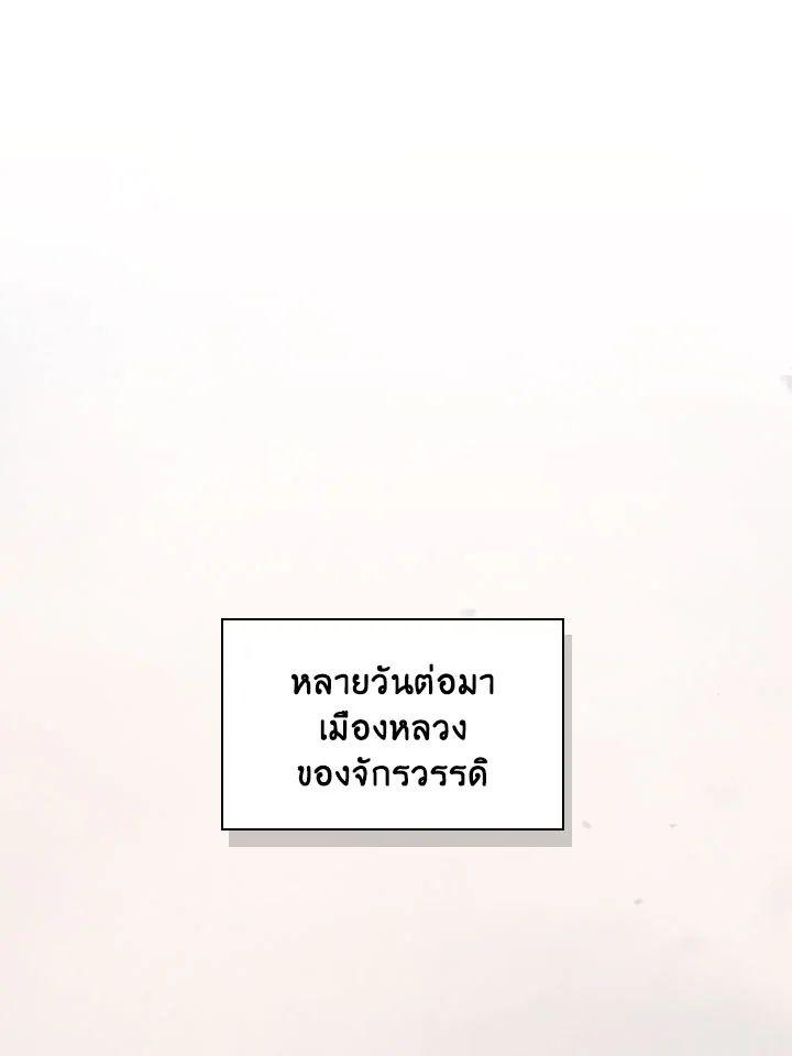 Doujin-Lc- อ่าน โดจิน มังฮวา เกาหลี ญี่ปุ่น จีน แปลไทย Regressor Instruction Manual ตอนที่ 1 2 3 4 5 6 7 8 9 10 11 12 13 14 ฟรี ไม่มีโฆษณา อ่าน โดจิน Manhwa เกาหลี ญี่ปุ่น จีน เรามีครบ คัดมาให้เน้นๆ โดจิน 18+ รับประกันความฟินโดย  Doujin Lc