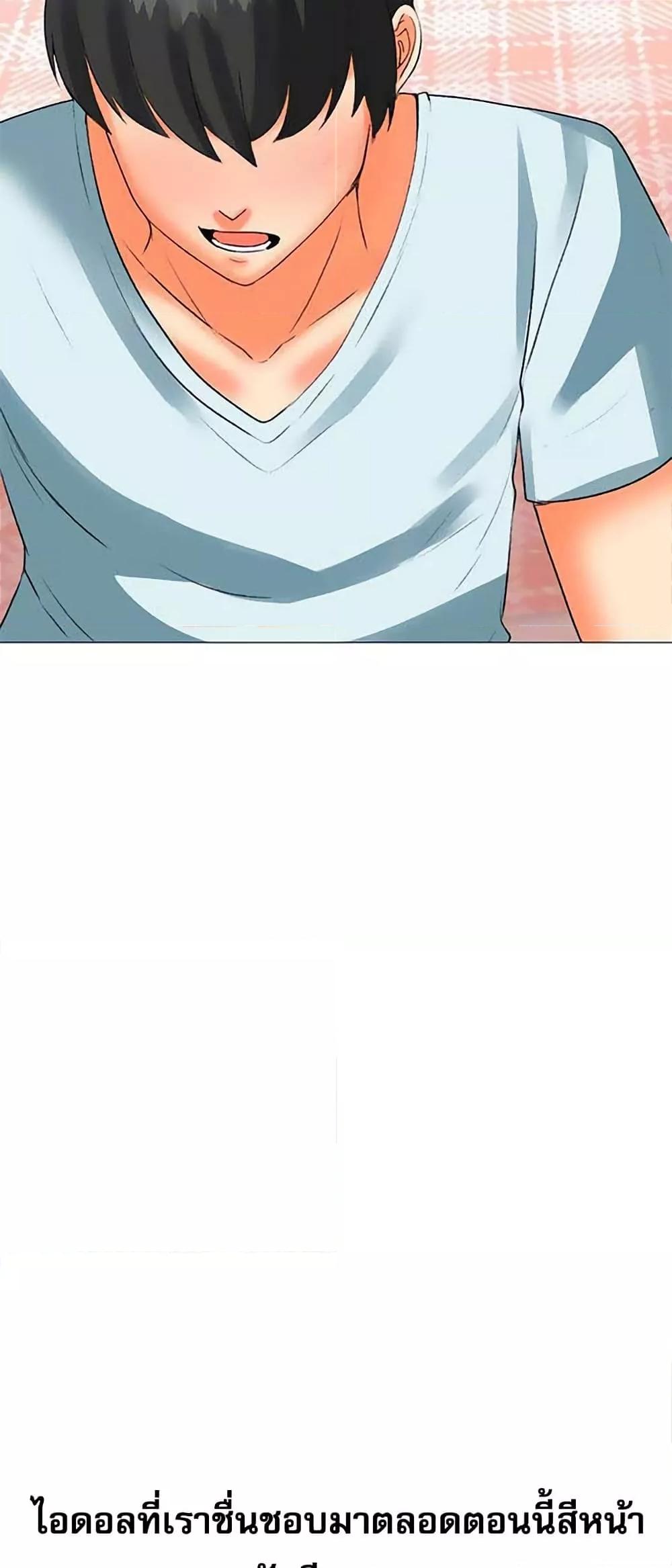 Doujin-Lc- อ่าน โดจิน มังฮวา เกาหลี ญี่ปุ่น จีน แปลไทย Troublesome Sister ตอนที่ 1 2 3 4 5 6 7 8 9 10 11 12 13 14 ฟรี ไม่มีโฆษณา อ่าน โดจิน Manhwa เกาหลี ญี่ปุ่น จีน เรามีครบ คัดมาให้เน้นๆ โดจิน 18+ รับประกันความฟินโดย  Doujin Lc