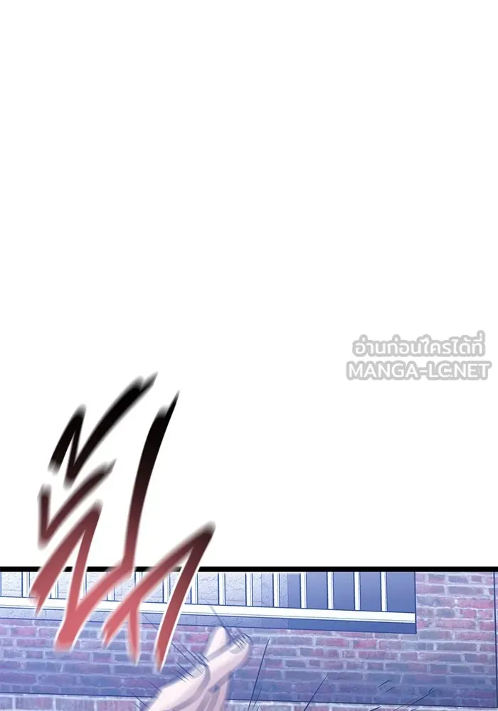 ราชินีนักบู๊ ตอนที่ 24 รูปที่ 114