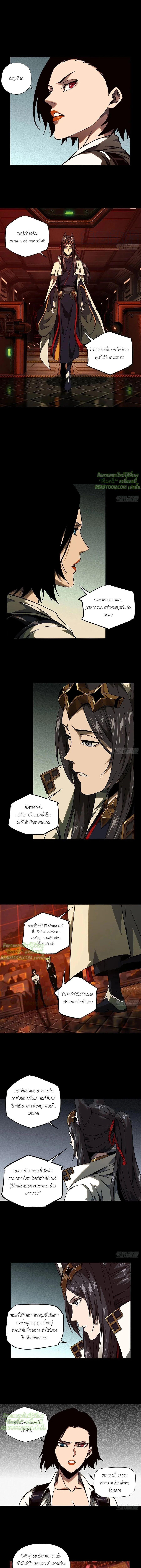 Manga-lc-com อ่านมังงะ อ่านการ์ตูน ออนไลน์ ฟรี Formless Form ตอนที่ 1 2 3 4 5 6 7 8 9 10 11 12 13 14 ฟรี ไม่มีโฆษณา Manga-lc - อ่าน มังงะ อ่าน การ์ตูน ออนไลน์ อ่านมังงะ ฟรี