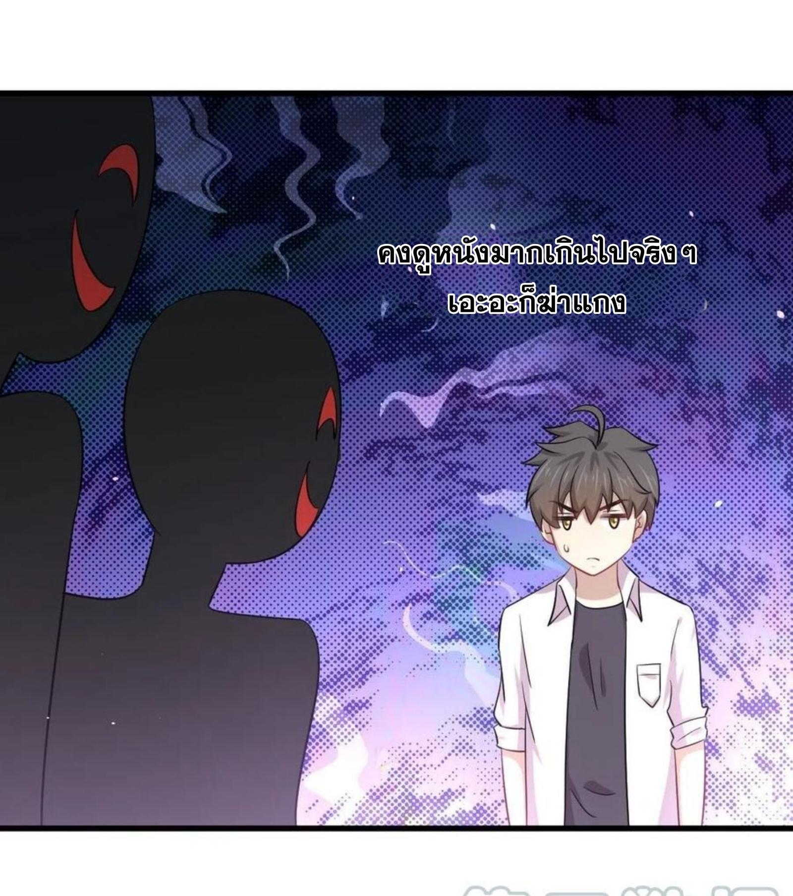 Manga-lc-com อ่านมังงะ อ่านการ์ตูน ออนไลน์ ฟรี Immortal Swordsman in the Reverse World ตอนที่ 1 2 3 4 5 6 7 8 9 10 11 12 13 14 ฟรี ไม่มีโฆษณา Manga-lc - อ่าน มังงะ อ่าน การ์ตูน ออนไลน์ อ่านมังงะ ฟรี