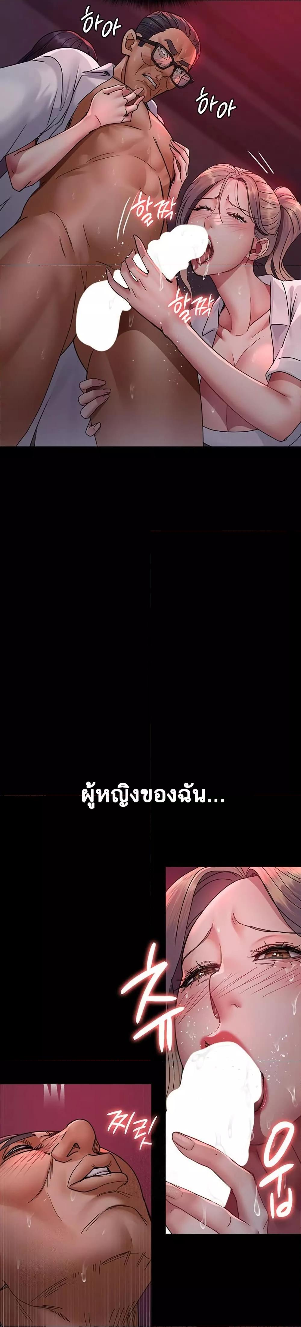 Doujin-Lc- อ่าน โดจิน มังฮวา เกาหลี ญี่ปุ่น จีน แปลไทย Night Hospital ตอนที่ 1 2 3 4 5 6 7 8 9 10 11 12 13 14 ฟรี ไม่มีโฆษณา อ่าน โดจิน Manhwa เกาหลี ญี่ปุ่น จีน เรามีครบ คัดมาให้เน้นๆ โดจิน 18+ รับประกันความฟินโดย  Doujin Lc