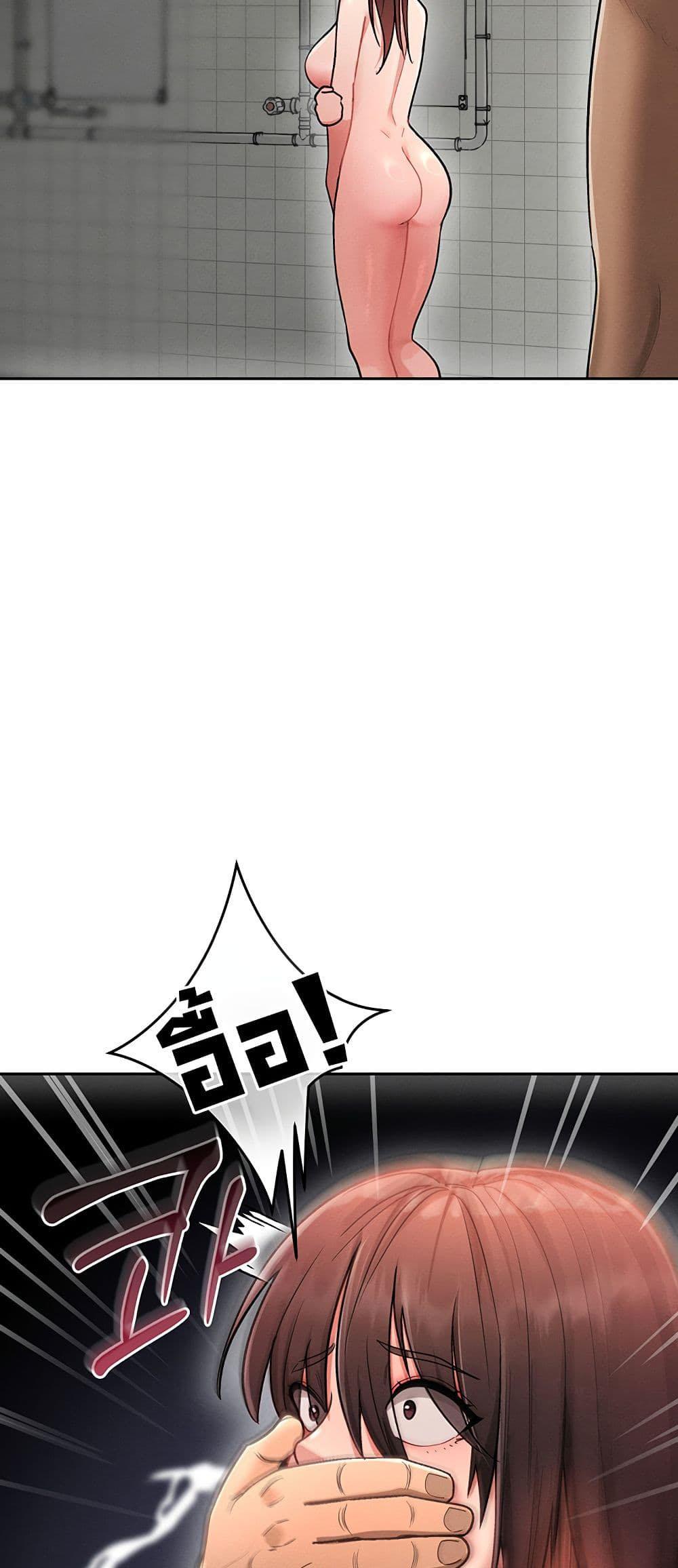 Doujin-Lc- อ่าน โดจิน มังฮวา เกาหลี ญี่ปุ่น จีน แปลไทย TS Punishment ตอนที่ 1 2 3 4 5 6 7 8 9 10 11 12 13 14 ฟรี ไม่มีโฆษณา อ่าน โดจิน Manhwa เกาหลี ญี่ปุ่น จีน เรามีครบ คัดมาให้เน้นๆ โดจิน 18+ รับประกันความฟินโดย  Doujin Lc