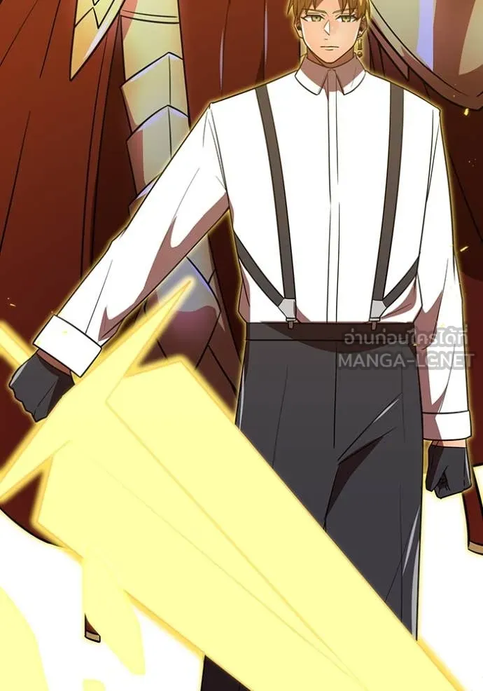 v ตอนที่ 88 รูปที่ 31