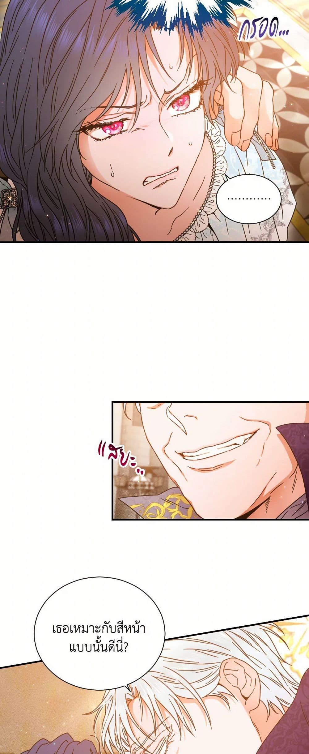 Manga-lc-com อ่านมังงะ อ่านการ์ตูน ออนไลน์ ฟรี Lady Baby ตอนที่ 1 2 3 4 5 6 7 8 9 10 11 12 13 14 ฟรี ไม่มีโฆษณา Manga-lc - อ่าน มังงะ อ่าน การ์ตูน ออนไลน์ อ่านมังงะ ฟรี