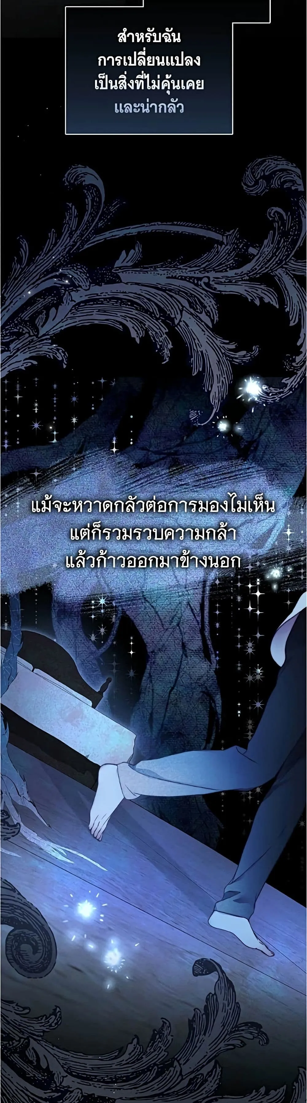 Manga-lc-com อ่านมังงะ อ่านการ์ตูน ออนไลน์ ฟรี The Count’s Secret Maid ตอนที่ 1 2 3 4 5 6 7 8 9 10 11 12 13 14 ฟรี ไม่มีโฆษณา Manga-lc - อ่าน มังงะ อ่าน การ์ตูน ออนไลน์ อ่านมังงะ ฟรี