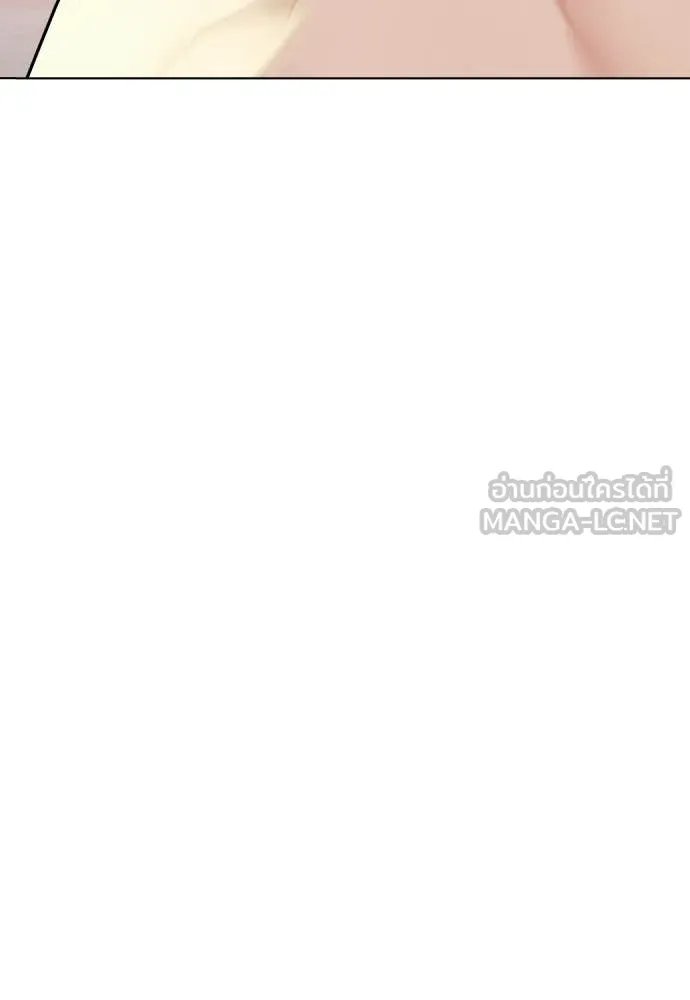 หมาหัวเน่า ตอนที่ 149 รูปที่ 123