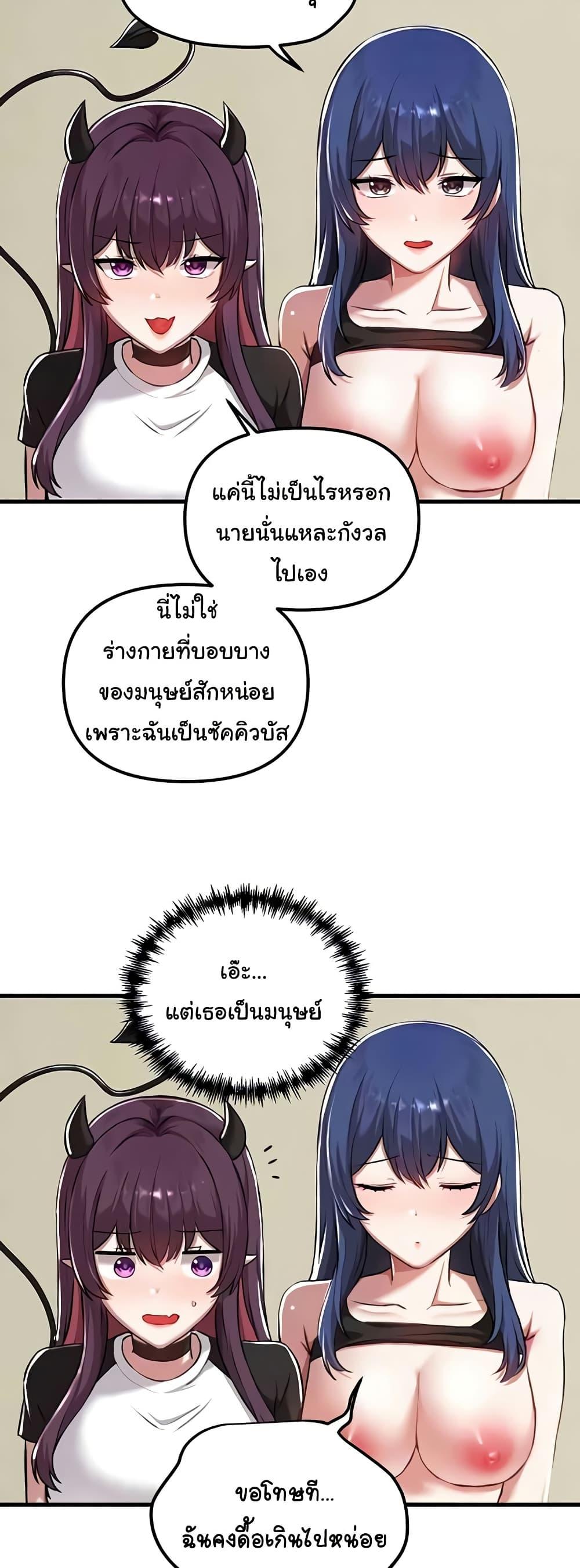 Doujin-Lc- อ่าน โดจิน มังฮวา เกาหลี ญี่ปุ่น จีน แปลไทย Trapped in the Academy’s Eroge ตอนที่ 1 2 3 4 5 6 7 8 9 10 11 12 13 14 ฟรี ไม่มีโฆษณา อ่าน โดจิน Manhwa เกาหลี ญี่ปุ่น จีน เรามีครบ คัดมาให้เน้นๆ โดจิน 18+ รับประกันความฟินโดย  Doujin Lc