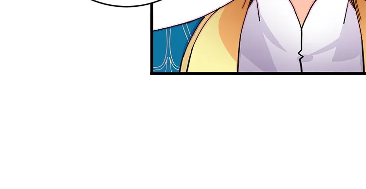 Bring the Love ตอนที่ 45 รูปที่ 16