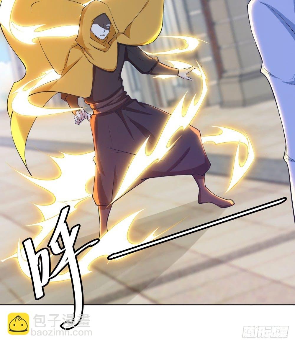 Manga-lc-com อ่านมังงะ อ่านการ์ตูน ออนไลน์ ฟรี Skyfire Avenue ตอนที่ 1 2 3 4 5 6 7 8 9 10 11 12 13 14 ฟรี ไม่มีโฆษณา Manga-lc - อ่าน มังงะ อ่าน การ์ตูน ออนไลน์ อ่านมังงะ ฟรี