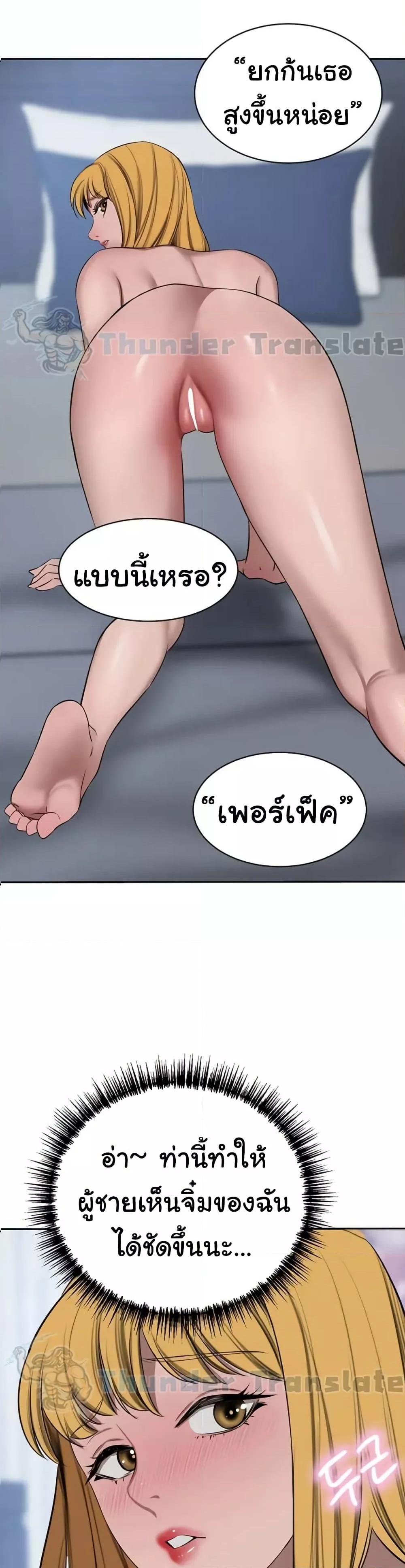 Doujin-Lc- อ่าน โดจิน มังฮวา เกาหลี ญี่ปุ่น จีน แปลไทย A Rich Laddy ตอนที่ 1 2 3 4 5 6 7 8 9 10 11 12 13 14 ฟรี ไม่มีโฆษณา อ่าน โดจิน Manhwa เกาหลี ญี่ปุ่น จีน เรามีครบ คัดมาให้เน้นๆ โดจิน 18+ รับประกันความฟินโดย  Doujin Lc