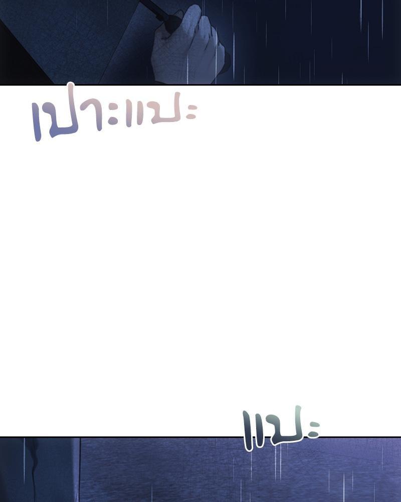 Doujin-Lc- อ่าน โดจิน มังฮวา เกาหลี ญี่ปุ่น จีน แปลไทย From Today My Favorite ตอนที่ 1 2 3 4 5 6 7 8 9 10 11 12 13 14 ฟรี ไม่มีโฆษณา อ่าน โดจิน Manhwa เกาหลี ญี่ปุ่น จีน เรามีครบ คัดมาให้เน้นๆ โดจิน 18+ รับประกันความฟินโดย  Doujin Lc