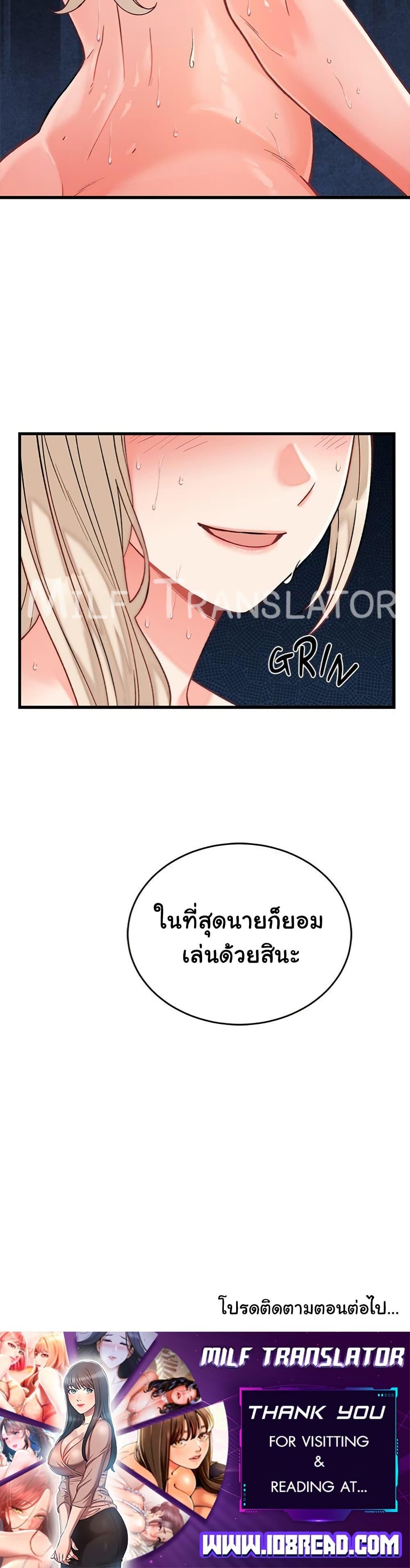 Doujin-Lc- อ่าน โดจิน มังฮวา เกาหลี ญี่ปุ่น จีน แปลไทย From Pauper to Prince ตอนที่ 1 2 3 4 5 6 7 8 9 10 11 12 13 14 ฟรี ไม่มีโฆษณา อ่าน โดจิน Manhwa เกาหลี ญี่ปุ่น จีน เรามีครบ คัดมาให้เน้นๆ โดจิน 18+ รับประกันความฟินโดย  Doujin Lc
