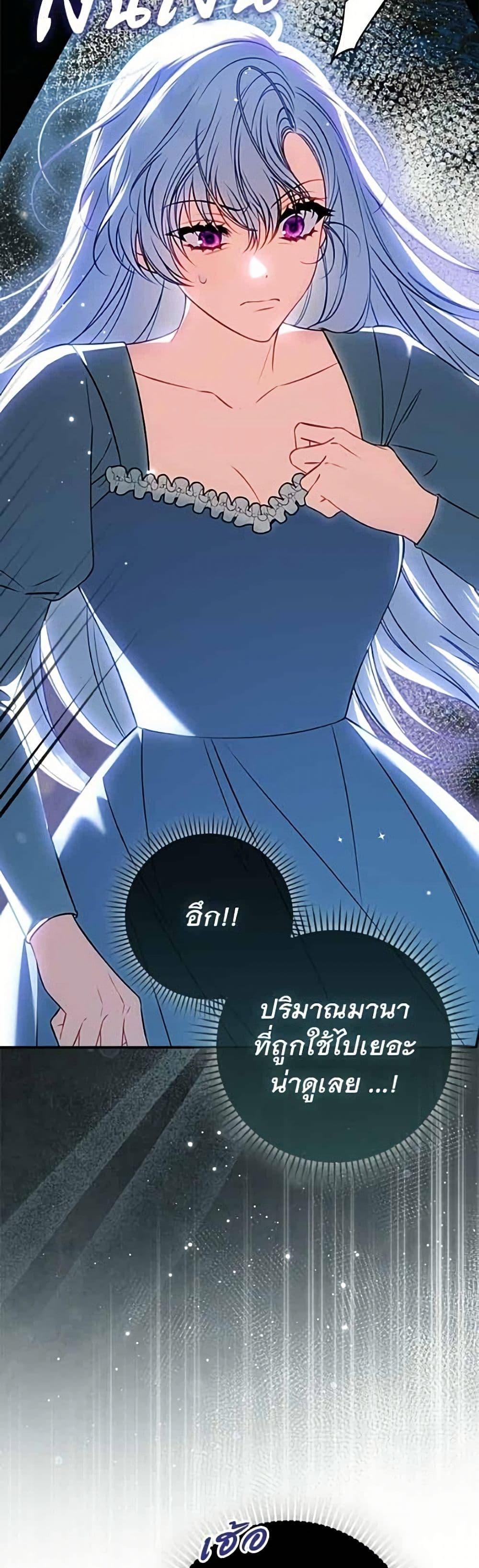 Manga-lc-com อ่านมังงะ อ่านการ์ตูน ออนไลน์ ฟรี Giselle the Unbreakable ตอนที่ 1 2 3 4 5 6 7 8 9 10 11 12 13 14 ฟรี ไม่มีโฆษณา Manga-lc - อ่าน มังงะ อ่าน การ์ตูน ออนไลน์ อ่านมังงะ ฟรี