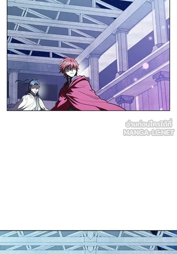 เกิดใหม่ในร่างดยุก ตอนที่ 130 รูปที่ 80