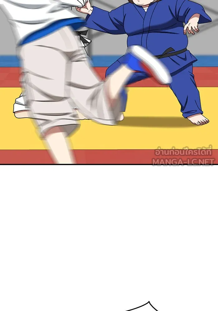 ช่วยเปลี่ยนฉันที ตอนที่ 263. ซีซัน 2 รูปที่ 27