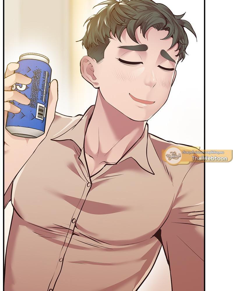 Doujin-Lc- อ่าน โดจิน มังฮวา เกาหลี ญี่ปุ่น จีน แปลไทย Tutoring the Lonely Missus ตอนที่ 1 2 3 4 5 6 7 8 9 10 11 12 13 14 ฟรี ไม่มีโฆษณา อ่าน โดจิน Manhwa เกาหลี ญี่ปุ่น จีน เรามีครบ คัดมาให้เน้นๆ โดจิน 18+ รับประกันความฟินโดย  Doujin Lc