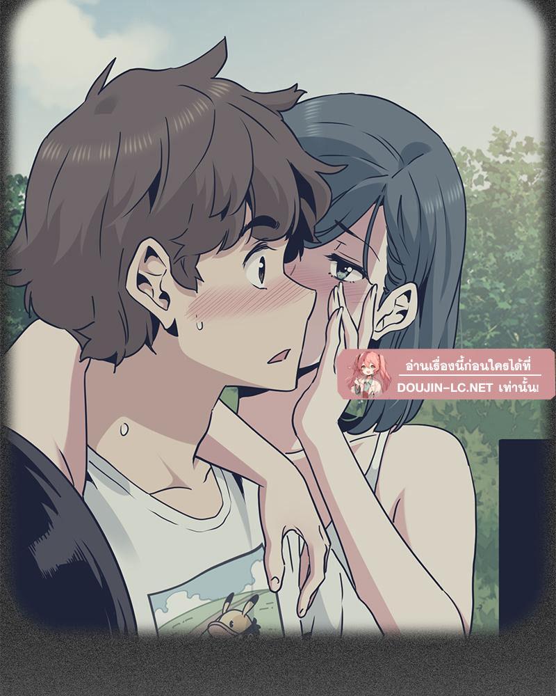 Doujin-Lc- อ่าน โดจิน มังฮวา เกาหลี ญี่ปุ่น จีน แปลไทย A Turning Point Raw ตอนที่ 1 2 3 4 5 6 7 8 9 10 11 12 13 14 ฟรี ไม่มีโฆษณา อ่าน โดจิน Manhwa เกาหลี ญี่ปุ่น จีน เรามีครบ คัดมาให้เน้นๆ โดจิน 18+ รับประกันความฟินโดย  Doujin Lc