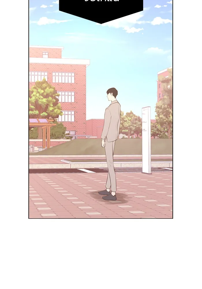 อย่าล้อเล่นกับหัวใจ ตอนที่ 68 รูปที่ 10