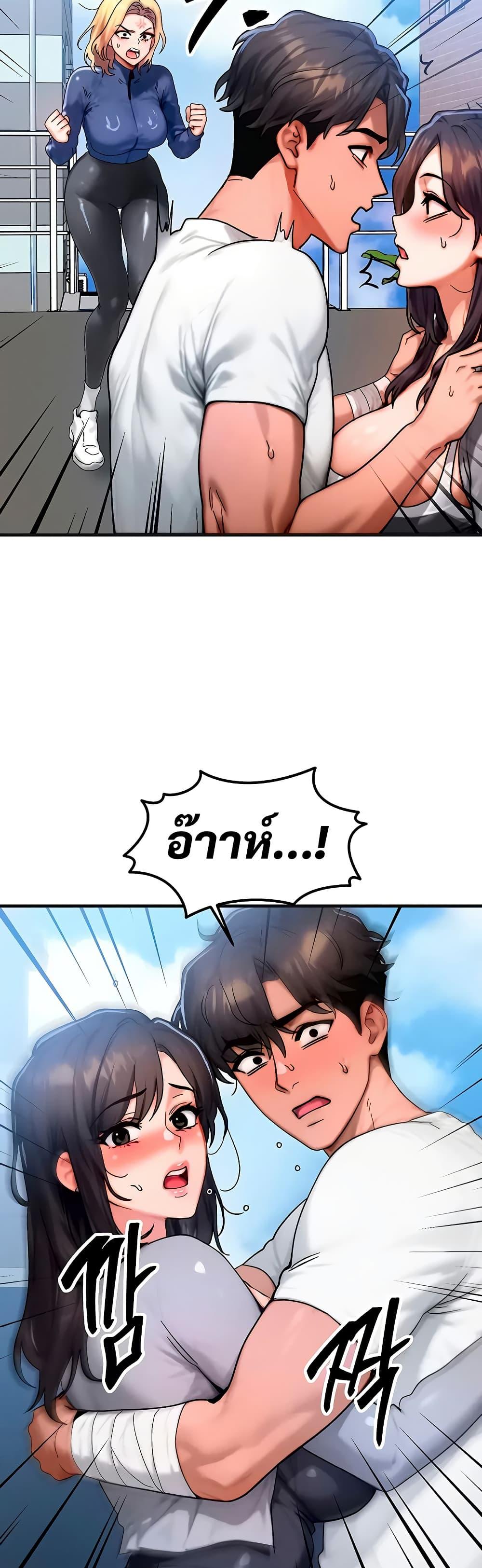 Doujin-Lc- อ่าน โดจิน มังฮวา เกาหลี ญี่ปุ่น จีน แปลไทย My Body Got Switched ตอนที่ 1 2 3 4 5 6 7 8 9 10 11 12 13 14 ฟรี ไม่มีโฆษณา อ่าน โดจิน Manhwa เกาหลี ญี่ปุ่น จีน เรามีครบ คัดมาให้เน้นๆ โดจิน 18+ รับประกันความฟินโดย  Doujin Lc