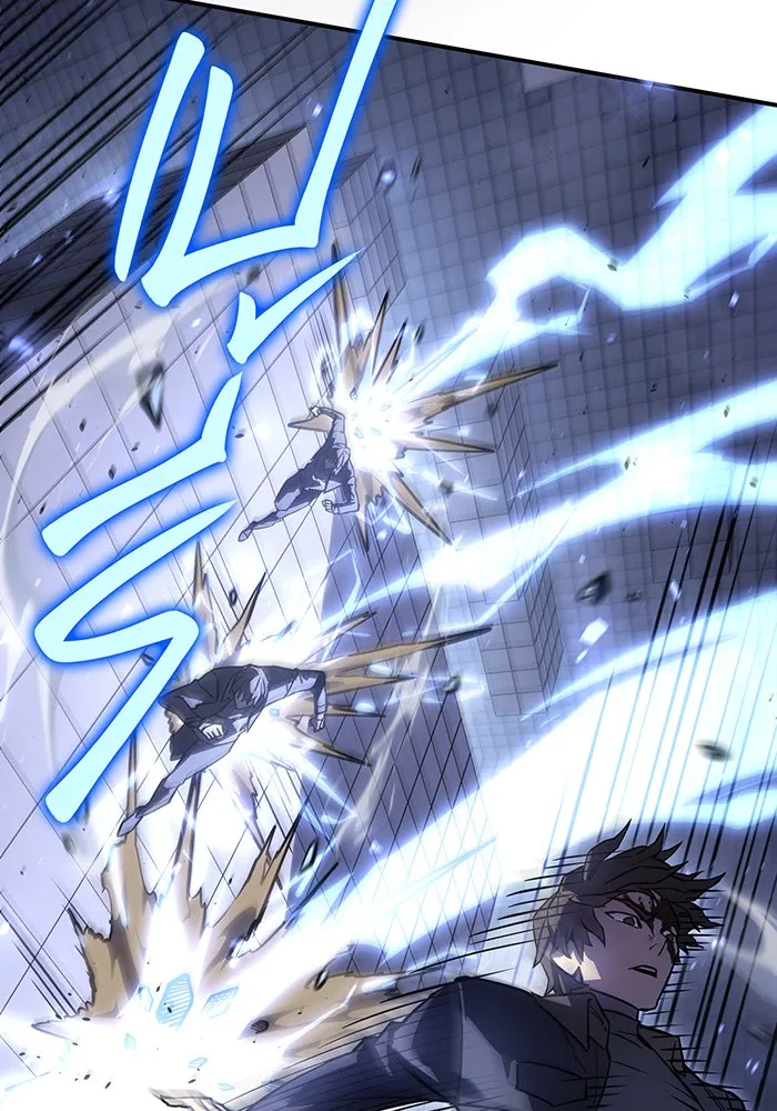 เกิดใหม่พร้อมพลังแห่งราชัน ตอนที่ 16 รูปที่ 10