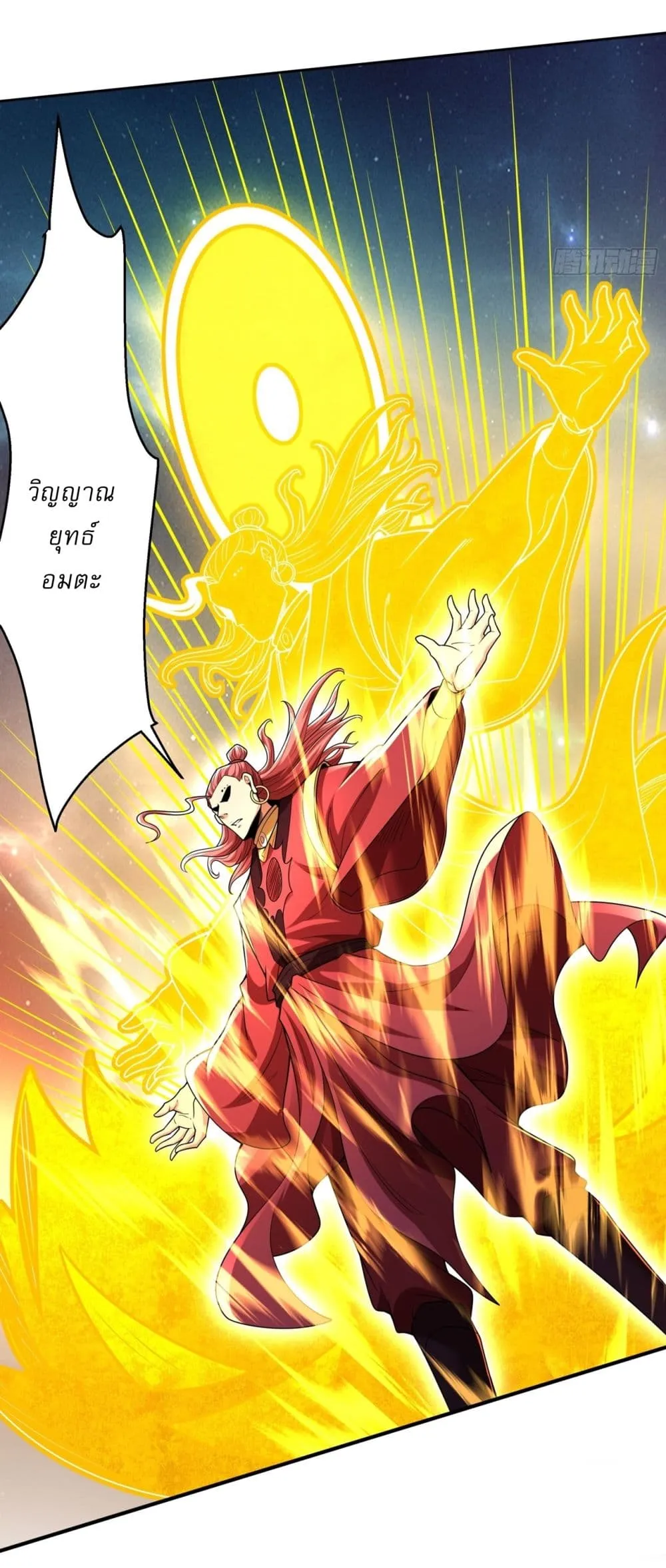 Manga-lc-com อ่านมังงะ อ่านการ์ตูน ออนไลน์ ฟรี God of Martial Arts ตอนที่ 1 2 3 4 5 6 7 8 9 10 11 12 13 14 ฟรี ไม่มีโฆษณา Manga-lc - อ่าน มังงะ อ่าน การ์ตูน ออนไลน์ อ่านมังงะ ฟรี