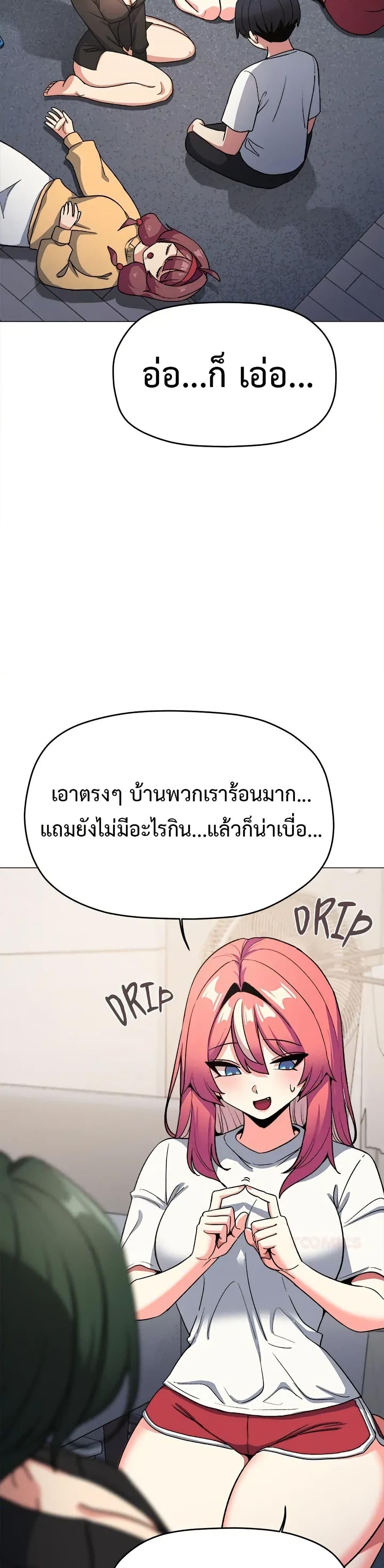 Doujin-Lc- อ่าน โดจิน มังฮวา เกาหลี ญี่ปุ่น จีน แปลไทย Stop Smoking ตอนที่ 1 2 3 4 5 6 7 8 9 10 11 12 13 14 ฟรี ไม่มีโฆษณา อ่าน โดจิน Manhwa เกาหลี ญี่ปุ่น จีน เรามีครบ คัดมาให้เน้นๆ โดจิน 18+ รับประกันความฟินโดย  Doujin Lc