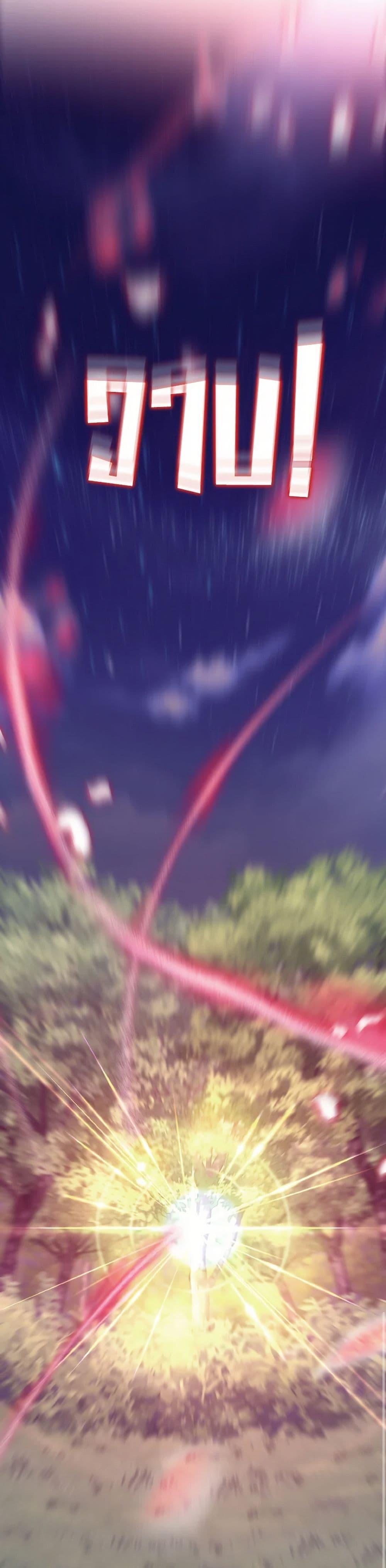 Manga-lc-com อ่านมังงะ อ่านการ์ตูน ออนไลน์ ฟรี I Met the Male Lead in Prison ตอนที่ 1 2 3 4 5 6 7 8 9 10 11 12 13 14 ฟรี ไม่มีโฆษณา Manga-lc - อ่าน มังงะ อ่าน การ์ตูน ออนไลน์ อ่านมังงะ ฟรี