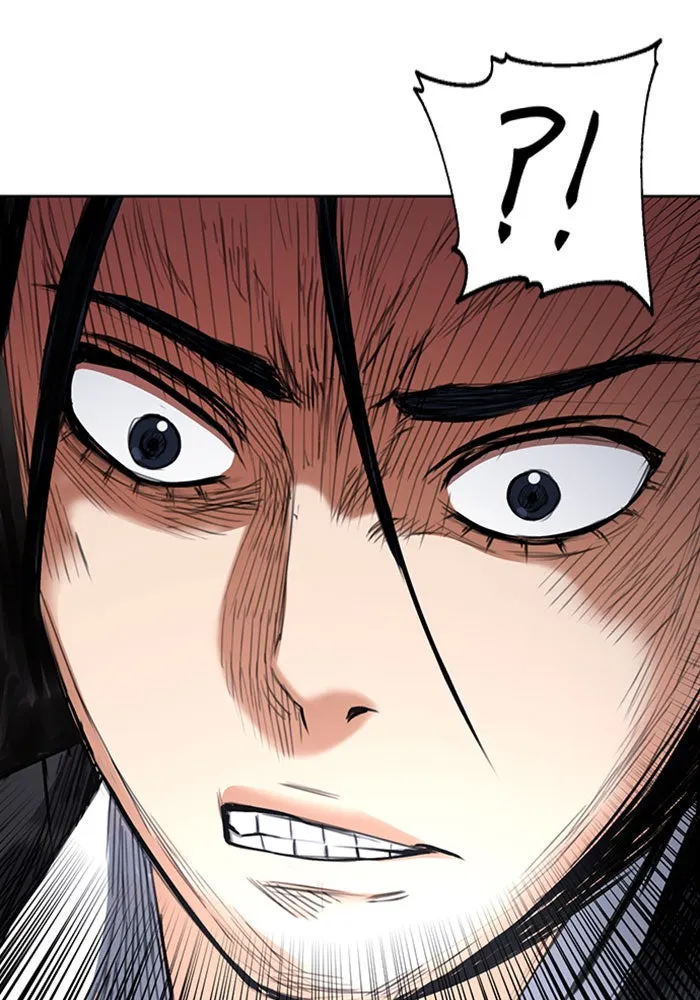 ดรูอิดแห่งสถานีโซล ตอนที่ 46 รูปที่ 7