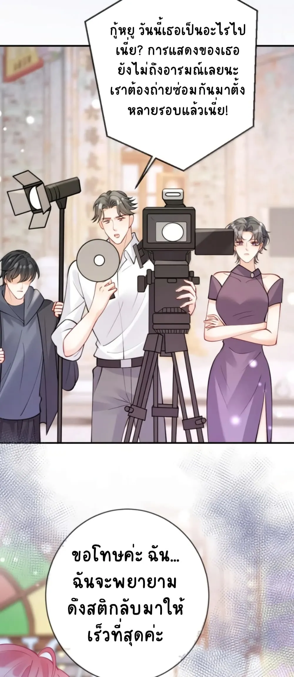 Manga-lc-com อ่านมังงะ อ่านการ์ตูน ออนไลน์ ฟรี Black Moonlight Heroine Always Wants to Mark Me ตอนที่ 1 2 3 4 5 6 7 8 9 10 11 12 13 14 ฟรี ไม่มีโฆษณา Manga-lc - อ่าน มังงะ อ่าน การ์ตูน ออนไลน์ อ่านมังงะ ฟรี