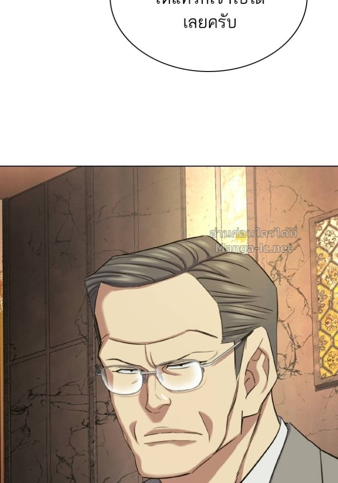 Doujin-Lc- อ่าน โดจิน มังฮวา เกาหลี ญี่ปุ่น จีน แปลไทย Reborn Rich ตอนที่ 1 2 3 4 5 6 7 8 9 10 11 12 13 14 ฟรี ไม่มีโฆษณา อ่าน โดจิน Manhwa เกาหลี ญี่ปุ่น จีน เรามีครบ คัดมาให้เน้นๆ โดจิน 18+ รับประกันความฟินโดย Doujin Lc