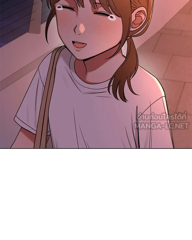 Level One Dreamersbrผู้ชนะรักนี้ต้องเป็น ตอนที่ 29 รูปที่ 96